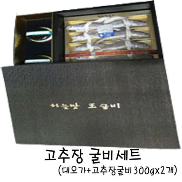 자린고비주식회사 GHW603FA4 600g 고추장 굴비 생선 세트옥10미22내외 수산 식품 옥, GG 1