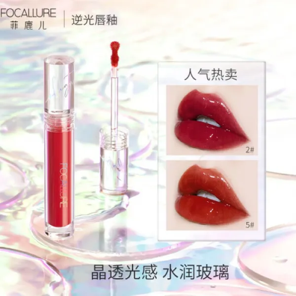 피록아(focallure) 역광 립 유약녀 보습 촉촉 오래가는 학생용 평가 틴트 립 꿀 미러 물빛 립스틱 03 맘을 찾는 소녀, 1개, 상세설명참조 상품 문의는 상품 문의란에 적어주세요