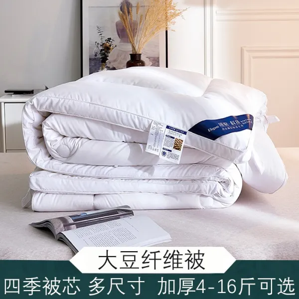 봄가을 이지 이불솜 2메터 200X230CM 여름 사계절 세 3근 5근, 대두 단백이다 복합 이불 화이트