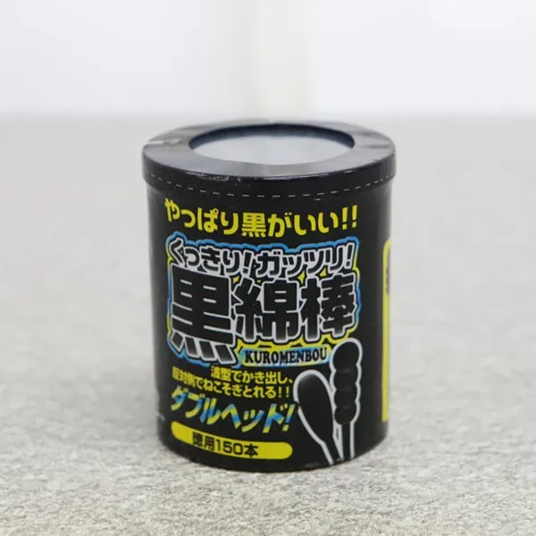 면봉구입 흑면봉 150p