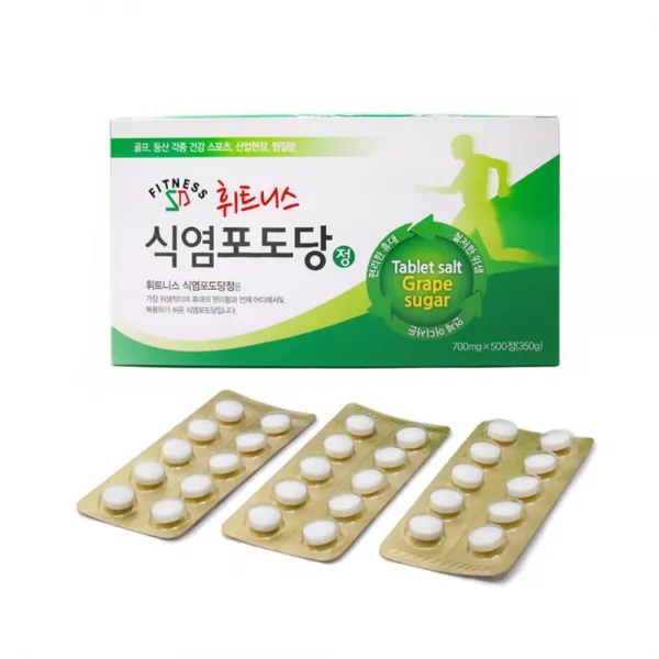 산업현장 전해질보충 식염포도당 영양제 더위탈출