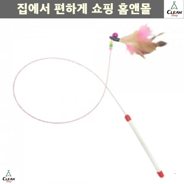 활동적인 반려묘용 와이어 롱낚시대 랙돌 낚시대장난감 뱅갈 샴, 1개