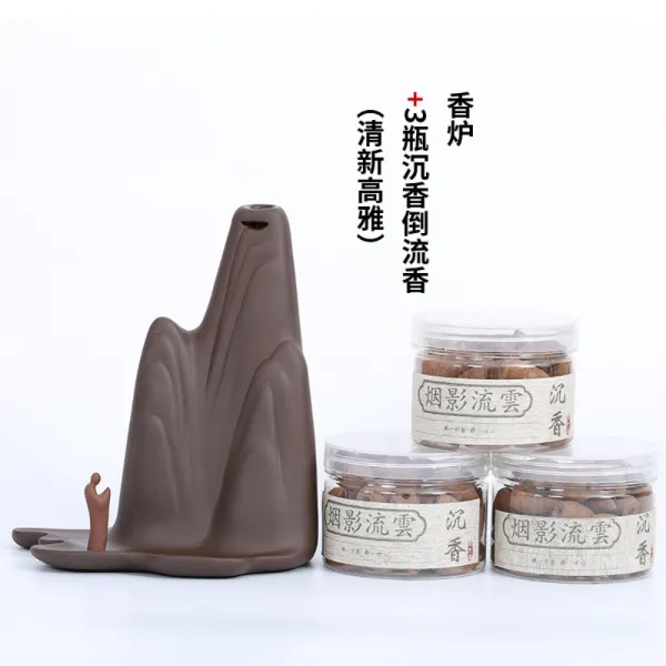 역류향받침 백플로우 인센스 홀더 타워 인센스콘 인텐스 향피우기, 향로+3병 침향