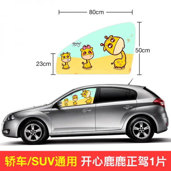 bmw 3계 gt 신 5계 2차 내부 트림 x1x4x3x5x6 선루프 커튼 7 앞유리 단열 선 쿠션, 하트 사슴 사슴 앞원턱