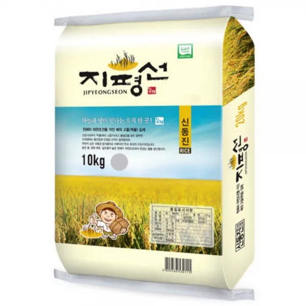 [프레시푸드마켓] 신동진쌀 지평선쌀 김제 김제평야 전라도 호남평야 4KG 10KG 20KG