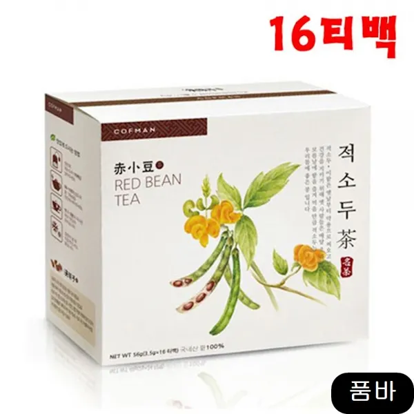 16티백 건강차 이팥차 침출차 전통차 적소두차, 1개