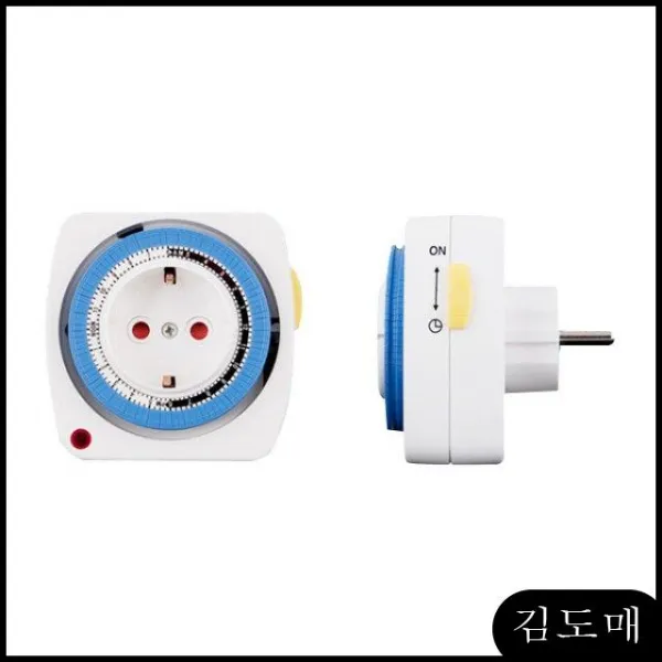 KDM 전기절약 전력감소 24시간타이머 콘센트 B 아답터 멀티탭 누진세, KDM 1, KDM 1