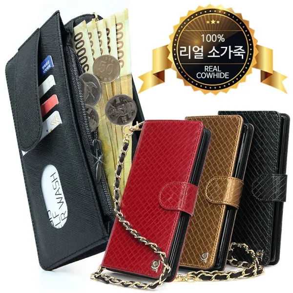 Guttuso Botemu 지퍼형 지갑케이스 동전수납 카드빠짐방 완벽한내구성 5만원펼쳐서수납