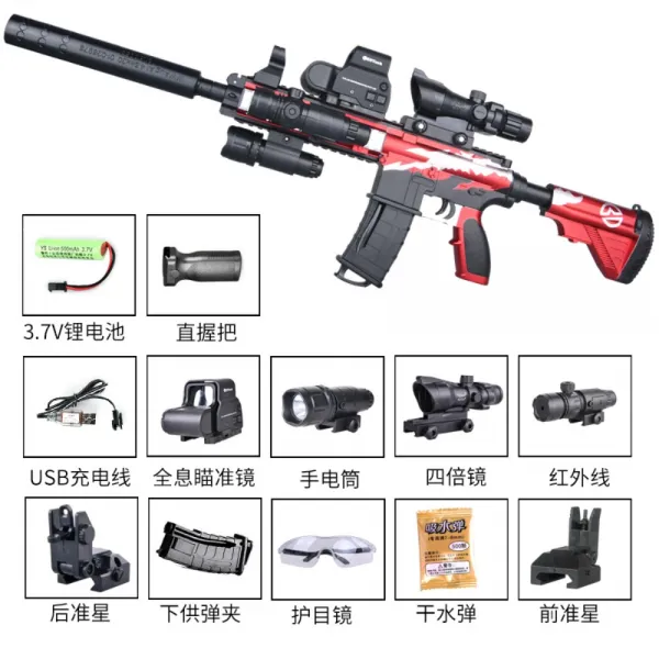 배그 M416 전동건 수동건 M4 수정탄 젤리탄 총, 【전기 정식 버전】 M416-Life Pledge + 표준 + 30,000 물 폭탄 + 헬멧 + 냄비 + 전자 표적
