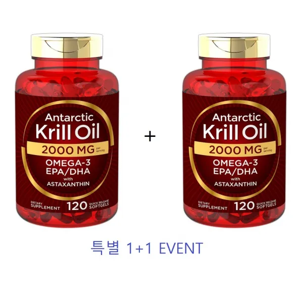 Carlyle 남극 크릴오일 2000mg 오메가3 Epa Dha 120소프트겔 120개 X 2