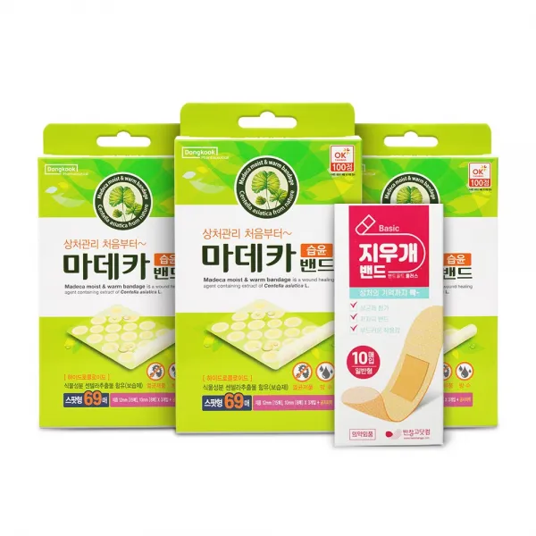 마데카습윤밴드 / 밴드골드 플러스(BANDGOLD+)(벤잘코늄염화물반창고) 동국제약 마데카습윤밴드 스팟 69매 x 3개 총 207매 스팟 패치 + 지우개 밴드 10매 멸균반창고, 마데카습윤밴드 스팟 3개+지우개밴드10매