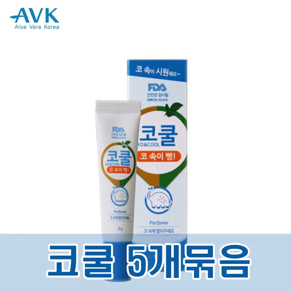 알로에베라 코쿨 코쿨러 콧물 코막힘 졸음 코뻥 FDA검증 페퍼민트 알로에 박하향 아로마 5개, 3세트
