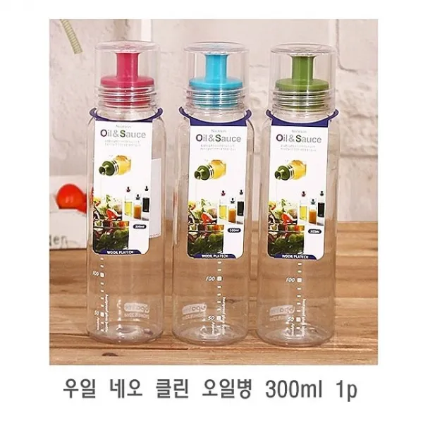 우일 네오 클린 오일병 300ml 1p 소스병 유리소스병 오일병 양념병 다용도소스병 - (림기/양념통/밀폐용기)