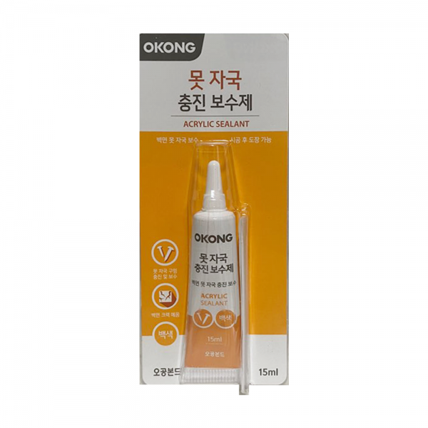 오공 못자국 충진제 15ml 석고보드 아트월 구멍 크랙 벽 메꾸미 실크 벽지 보수 1개입