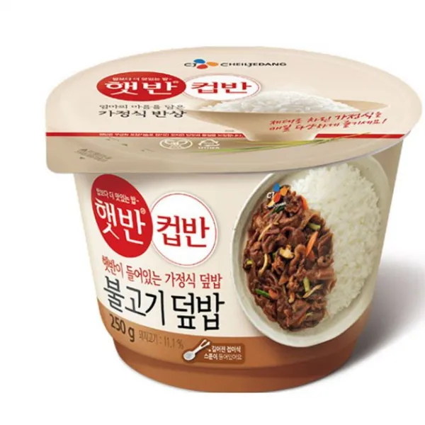인기상품햇반불고기덮밥개간편식품:도시락gCJx즉석식품 HOLTKJ 빠른배송 +50001891, 선택해주세요_지금바로구매하세요