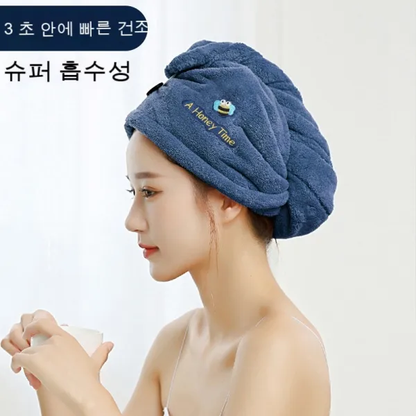 속건식 머리 모자 가방 두건 머리 닦다 신기 목욕 모자 초강력 흡수 모자 수건 두껍게 머리 감다 모자, 베이지색 수박[1팩] 140g 더블 가두 드라이 모자