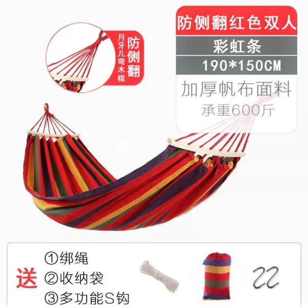 해먹 야외 그네 요람망 캔버스 받침대 캠핑 가능 눕혀서 그네뛰기 걸기 식 방벽 침대 시트 2인용, 레드 페어 190150L27