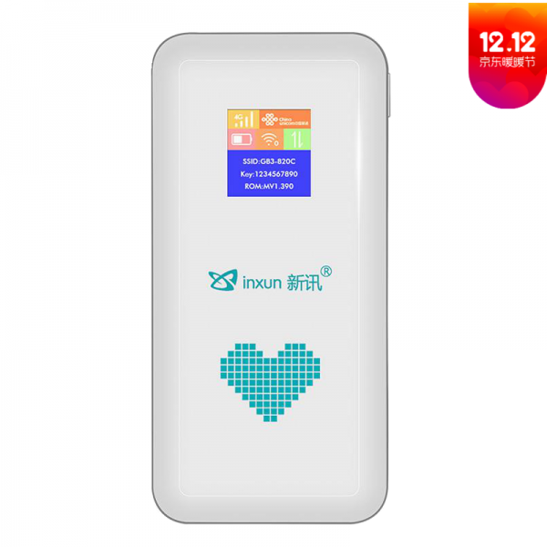 플러그인 무료 뉴스 휴대 wifi 무한 유량 무한 유량 제한 무선 노트북 인터넷 와이파이 네트워크 차재 wifi 이동 인터넷 보유량 고양이 초장 속항판, 상세페이지 참조