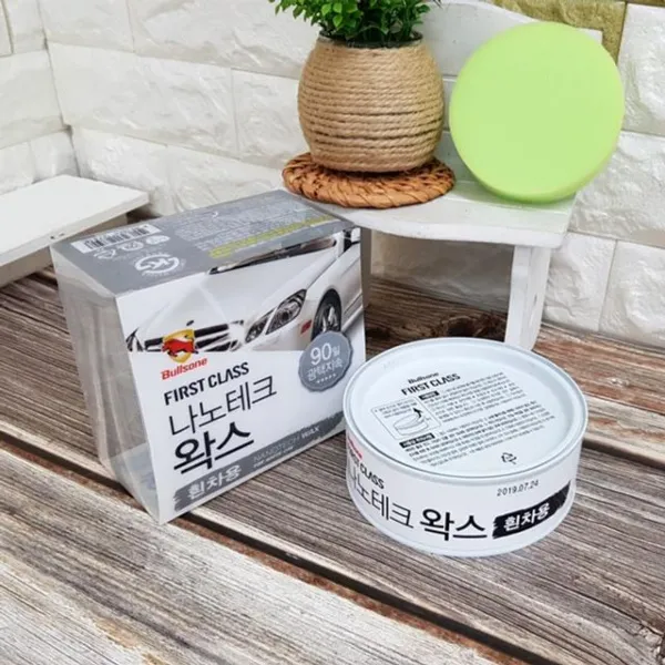 불스원 룩센나노테크왁스(백색)