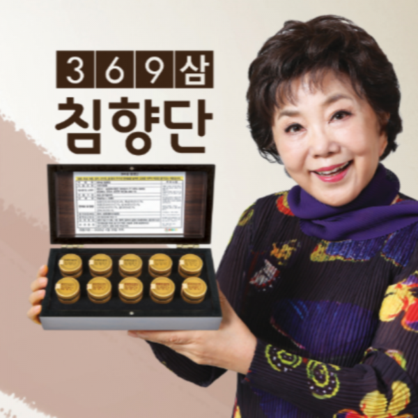 [369삼 침향단 5gX 10환 30환] 침향 녹용 흑삼 노인기력회복 원기회복 침향환 피로회복, 369삼 침향단 5gx30환