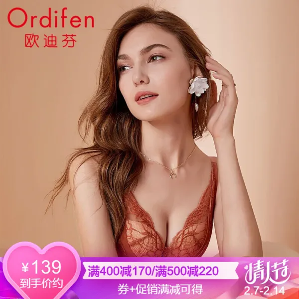 오디핀에 브레이크 20년 신상품 3/4대 두꺼운 컵 무강권 레이스 편안한 브래지어 XB9122 살구 빨간색 38B/85B