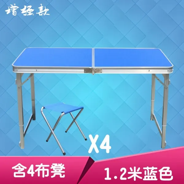 차일드영 보강 야외 접이식 테이블 세팅 노점 홍보전 업 휴대용 캠핑, 12베이지 블루 4패브릭