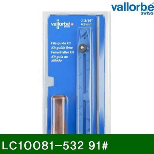 채은마켓 줄가이드 세트 LC10081-532 91 방 1EA 일반