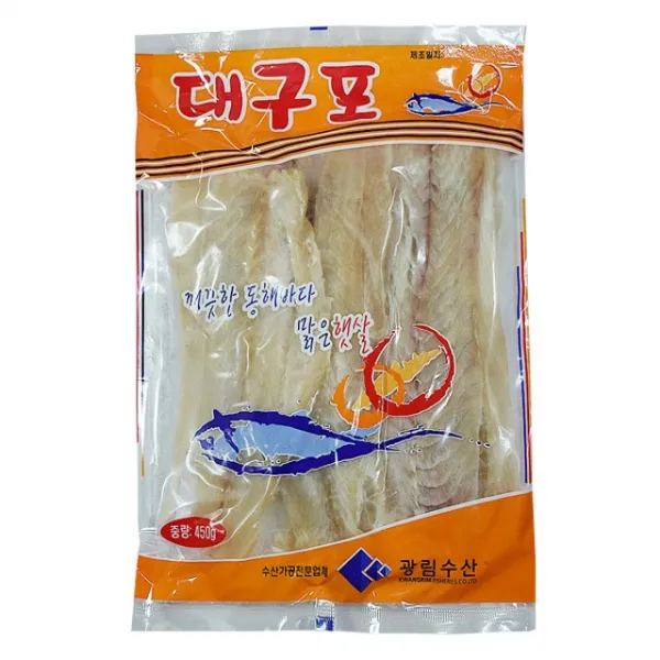 광림 대구포450g 10개 한치/쥐포/먹태/반건조오징어/마른안주/반건조노가리/마른오징어/아귀포, 단일 수량