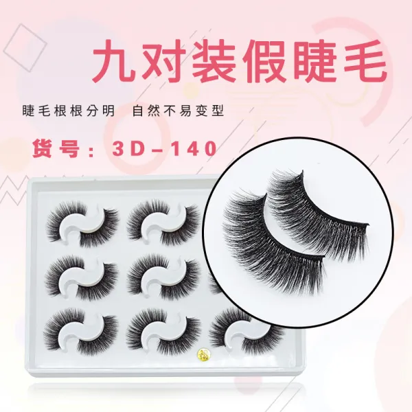 제조업자 3D 1409 맞벌이 농밀 롤 치켜들다 핸드메이드 제작 스타일리쉬 속눈썹, 1, 9 맞벌이 인조 속눈섭