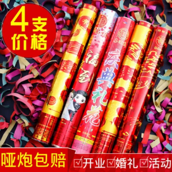 따뜻한 Xiansen 경례 개회식 결혼식 축하 꽃잎 불꽃 놀이 튜브 해피 축제 핸드 컨시어지 꽃 대포 스프레