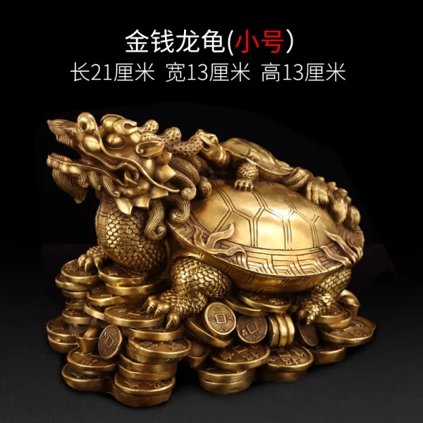 와이유 거북용 대사연 순동홈 공예품 풍수진 세트택 돈용거북들 축수선 【트럼펫】돈거북