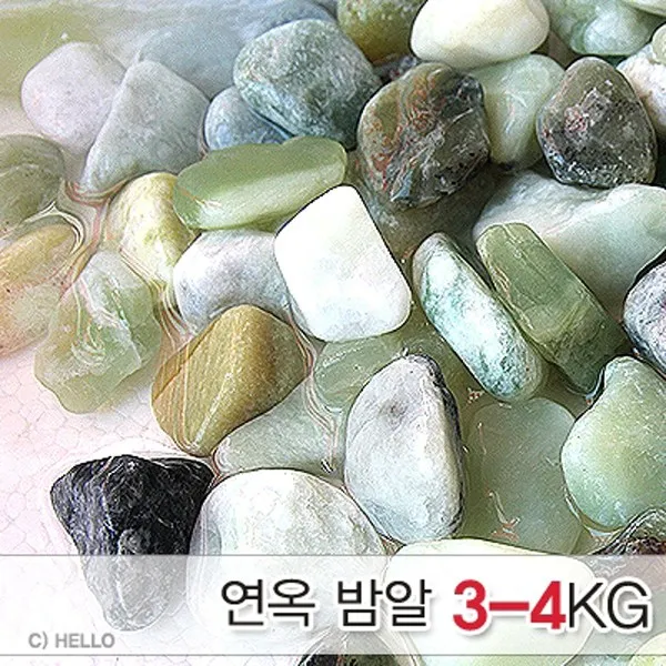 연옥사 밤알크기 3~4kg (어항바닥재 수족관모래)