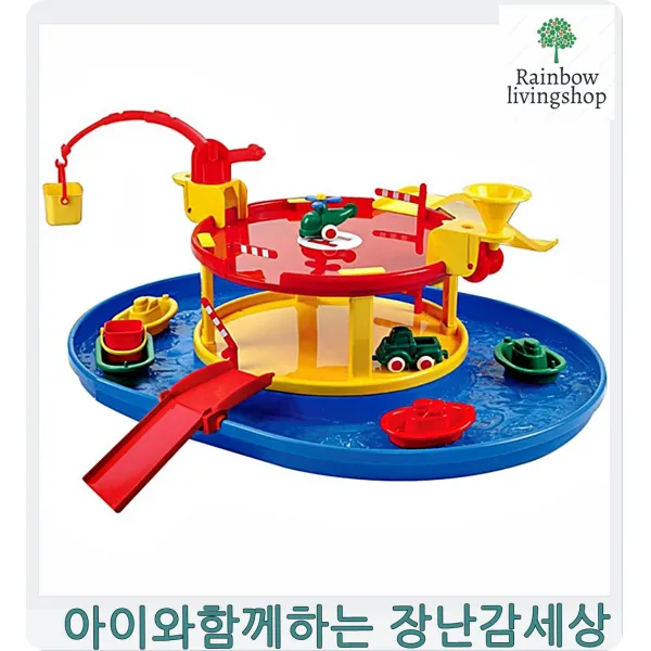 유아완구 어린이집교구 이용협동심 시티항구세트 장난감트럭 모형차 5살남아장난감 장난감자동차 크리스마스선물 자동차놀이