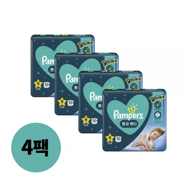 팸퍼스 통잠팬티 밤 기저귀 4단계 대형 4팩 120매