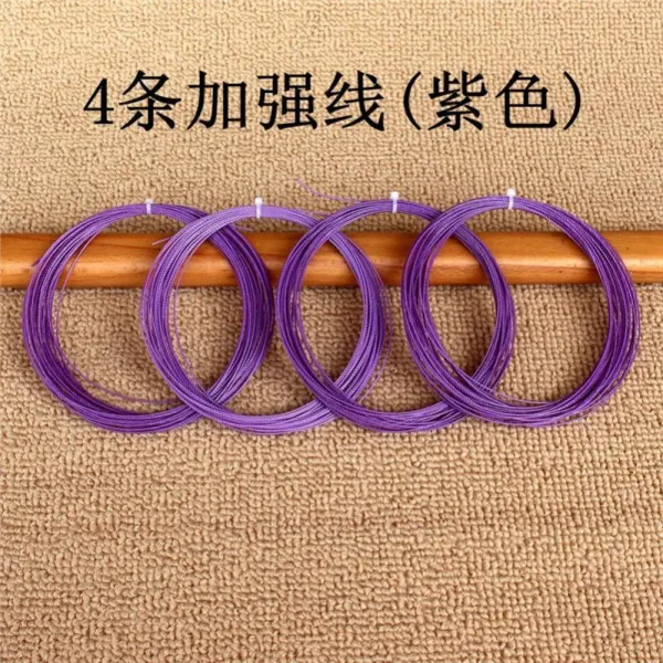 볼트릭 핸드메이드 풀러 망선 전업 수리 배드민턴공 주선하고 교환하다 95 오래사용 형 싸움에 강함 3946155415, 4스틱 강화 선 (보라색 )