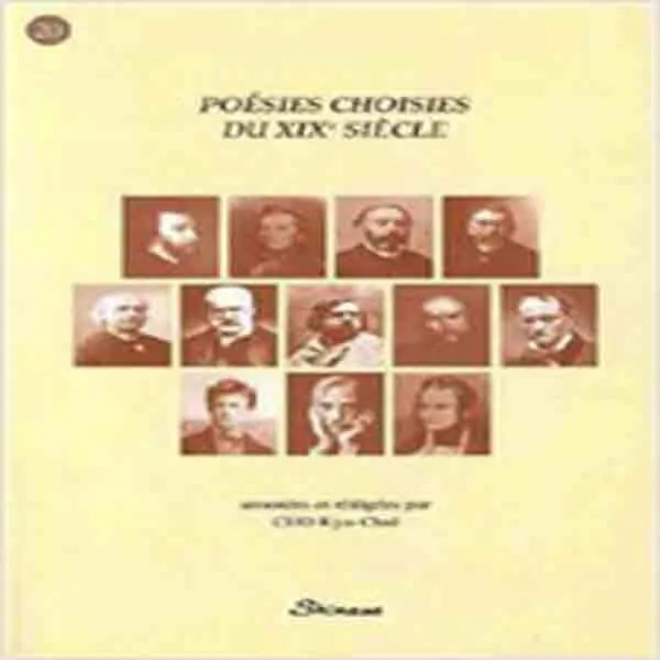 (새책) Poesies Choisies Du XIX Siecle-19세기 불시선