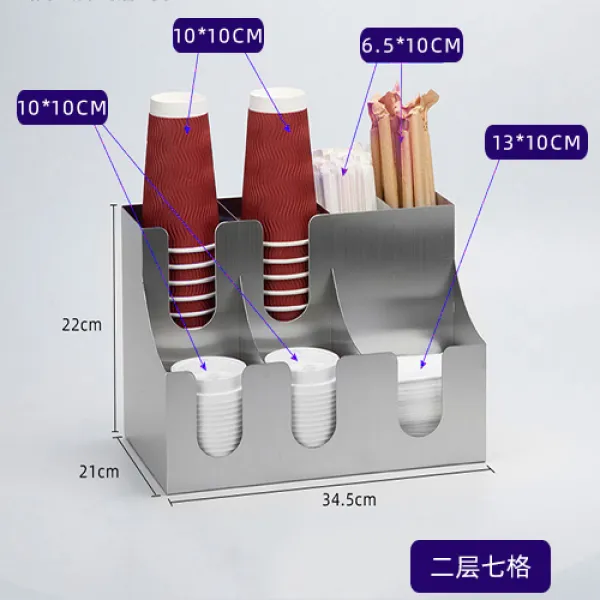 스테인레스컵걸이 이탤릭한 4칸 밀크 티 숍 상용 따로따로 나누다 찾다 컵그릇 바 카운터 자동판매기용종이컵 3736880602, 스텐레스 두겹 7 그레이ML 지지 색