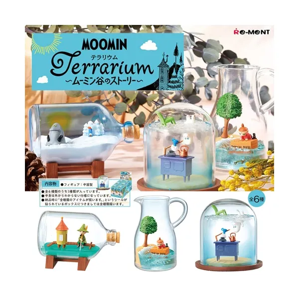 무민 테라리룸 무민 골짜기 이야기 랜덤피규어