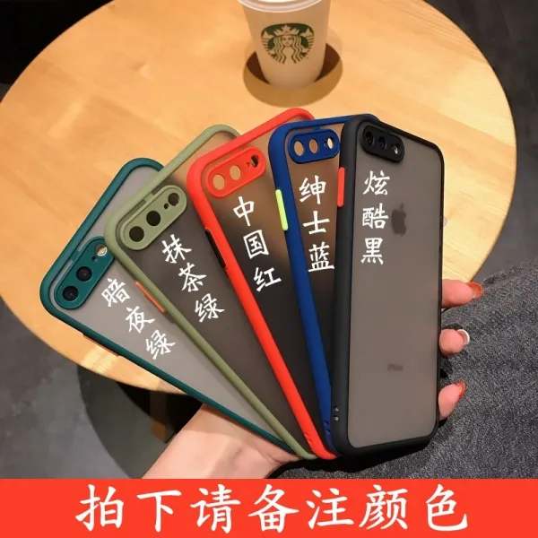 오늘의 폰케이스아이폰 여름 풀팩토리 레드 Iphone 블러킹 Promax 번 액상실리콘 슬림핏 같은스타일 스포츠