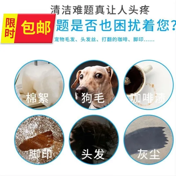 X일성 실내 1피스 미치지 못함 1블럭 돈 세탁 면제 다함 즉 던지다 청결 더 편리한 밀대걸래 정전기, 화이바