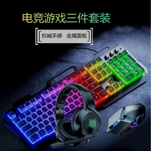 적용 뇌사 RAZER 날15 노트북드 게임 홍전기 경쟁 파수꾼 소음방지, 게임용 세가지 커버 (키보드마우스, 정부측 표기함
