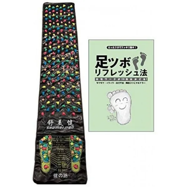 불구속 텔레 워크 혈행 촉진용