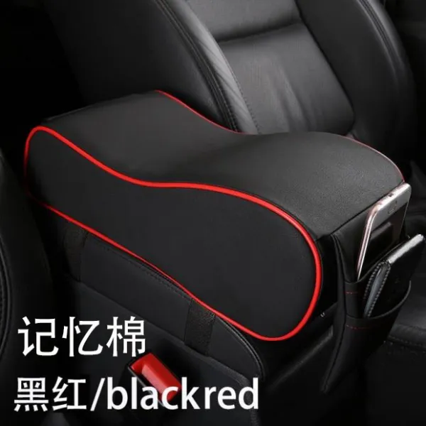 링컨 중앙 팔걸이 세트 키높이 매트 mkc 대륙 mkx 항해가 mkz 안내원 개조 자동차 용품, 기억 면타입 블랙레드