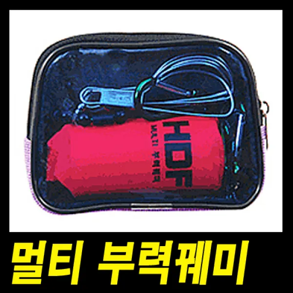 부산가자낚시-해동 멀티 부력꿰미 HA-654 민물꿰미-바다꿰미-루어꿰미-쏘가리 꺽지