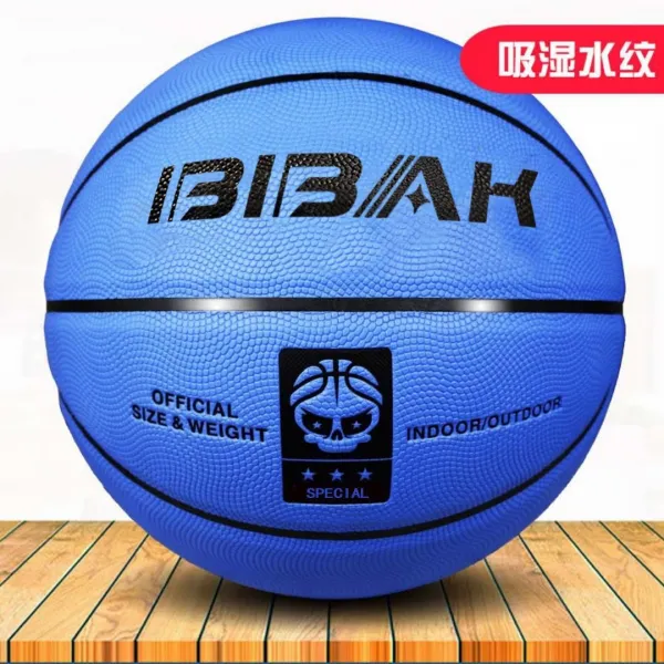 바스켓볼 농구볼 농구용공 농구경기공 농구공74 607호다 7경기 NBA 내마모성 접착 손 실내외 일반표 정확함 학생, 7번 두꺼운 블루 물결무늬 가죽농구공