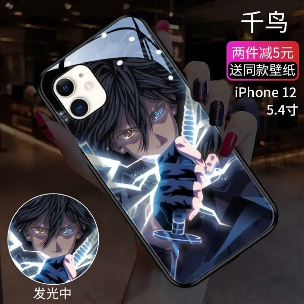 메트케이스 불 블랙 아교 퍼플 자 사과폰 11PRO 폰케이스폰 전보가오다 발광함 카카시 XR 명나라 사람 12PROMA