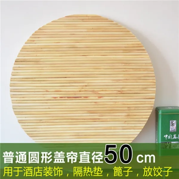 XINAISHI 시 네 스 농가 수 제 수수 바 이중 덮개 천연 만두 막 원형 물만두 받침 트 레이 캡 처 가정용 일반 커튼 직경 50 센티미터, 상세페이지 참조