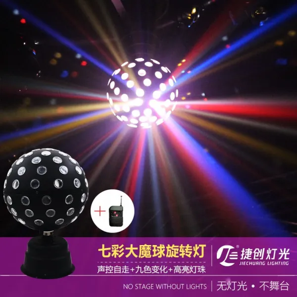 갖가지다 바 KTV 마구 빠른 속도로 창조하다 론다 LED9 색상 볼 360 헤아리다 스핀 폭팔신호 7, 9블루 크다 볼 램프 (리모컨있음