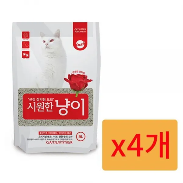 장미향 응집력 벤토나이트 5L 4개 2개 먼지없는모래 고양이모래