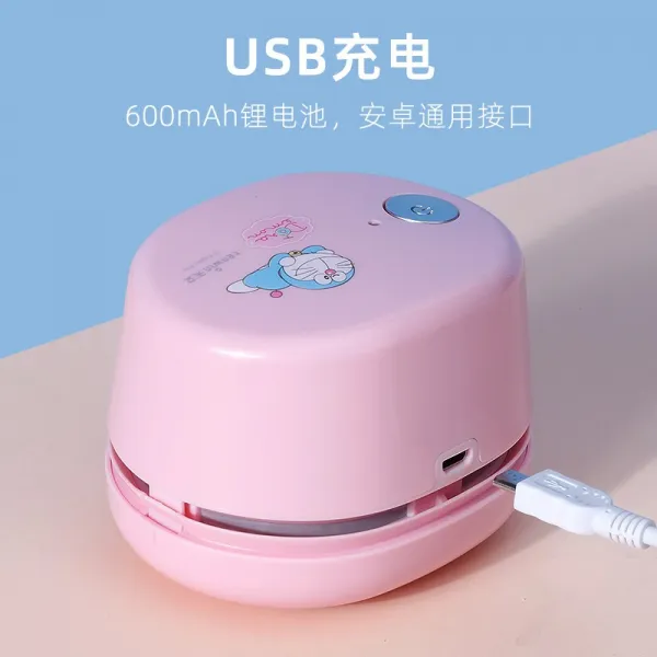 노트북 키보드 틈새 pc 지우개 청소기 도라에몽 천문청소기 USB 충전식 학생들 지우개 청소기 책상 들고 연필 부스러기 담뱃재 털 청소하기 신기 흡입력 깜찍 귀요미, 01 도라A드림 유나이티드 네임【핑크색】（USB충전배달